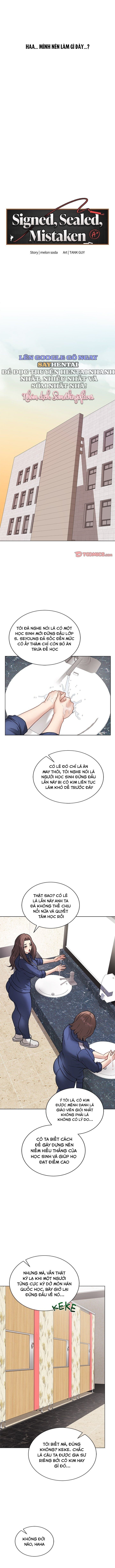 Đã Ký, Đã Nhầm Lẫn, Đã Đóng Dấu Chapter 13 - Trang 2