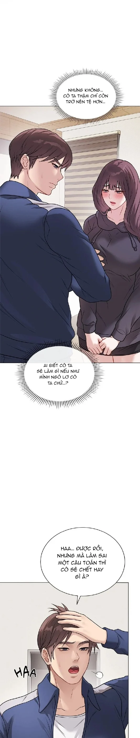 Đã Ký, Đã Nhầm Lẫn, Đã Đóng Dấu Chapter 17 - Trang 2