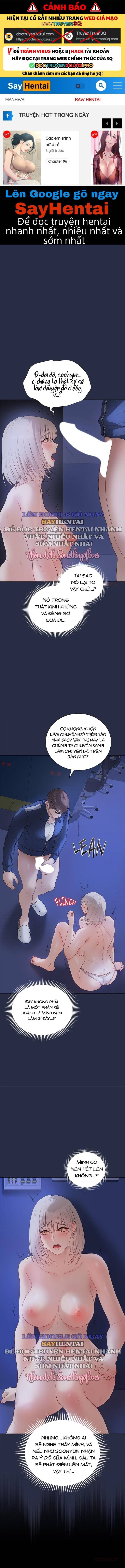 Đã Ký, Đã Nhầm Lẫn, Đã Đóng Dấu Chapter 24 - Trang 2