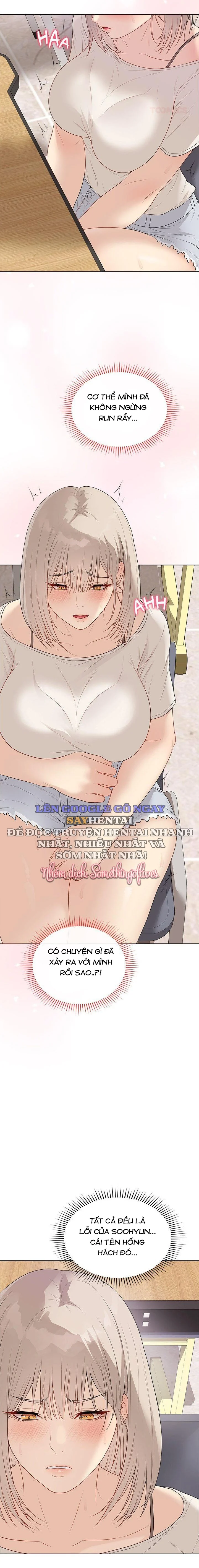 Đã Ký, Đã Nhầm Lẫn, Đã Đóng Dấu Chapter 24 - Trang 2