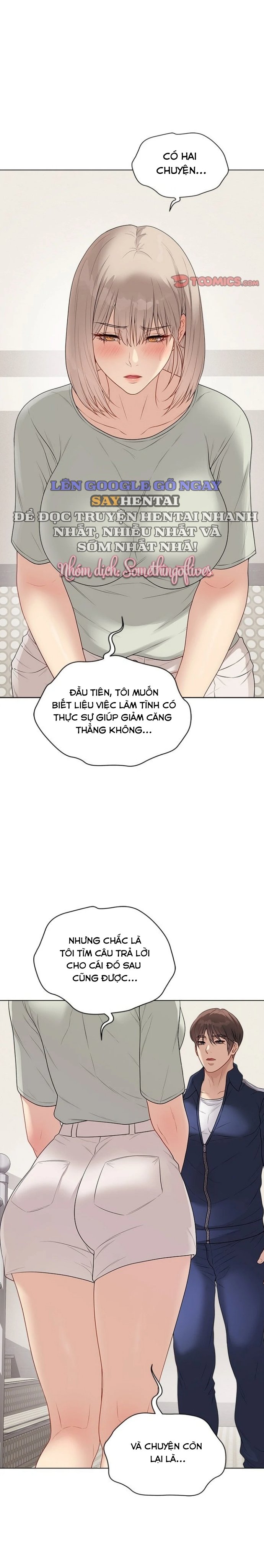 Đã Ký, Đã Nhầm Lẫn, Đã Đóng Dấu Chapter 25 - Trang 2