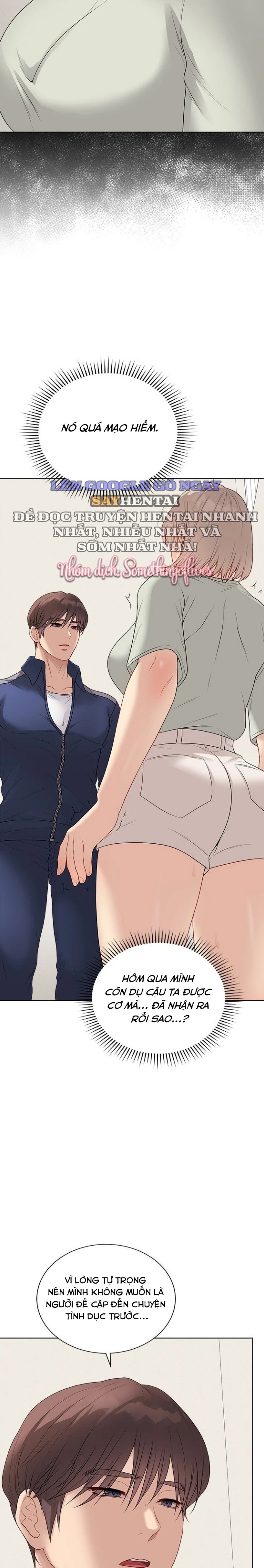 Đã Ký, Đã Nhầm Lẫn, Đã Đóng Dấu Chapter 25 - Trang 2