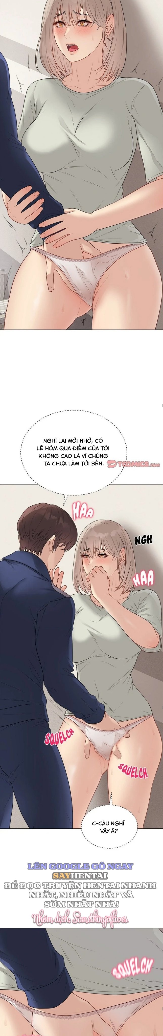 Đã Ký, Đã Nhầm Lẫn, Đã Đóng Dấu Chapter 25 - Trang 2
