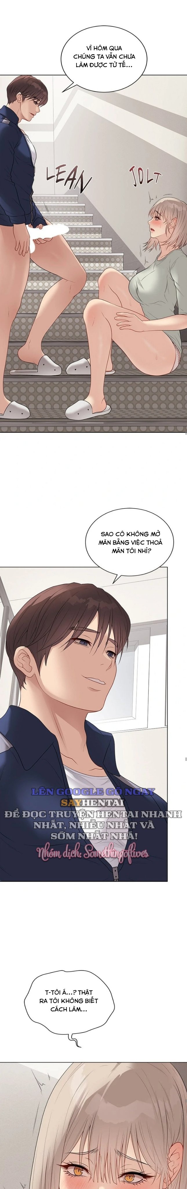 Đã Ký, Đã Nhầm Lẫn, Đã Đóng Dấu Chapter 25 - Trang 2