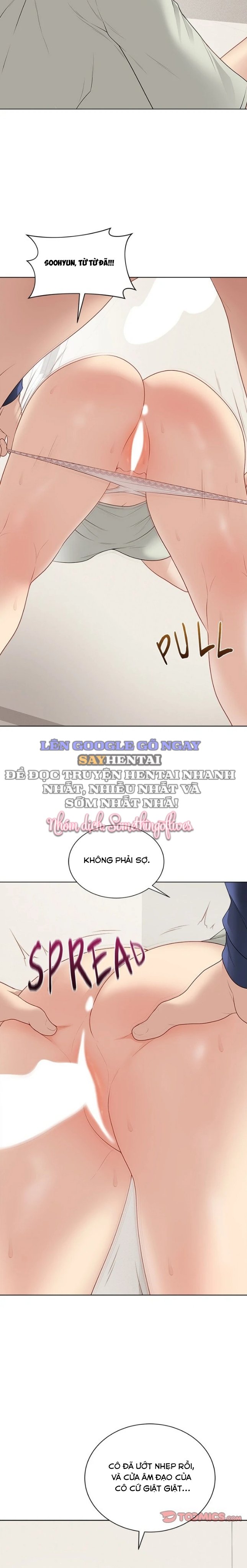 Đã Ký, Đã Nhầm Lẫn, Đã Đóng Dấu Chapter 25 - Trang 2
