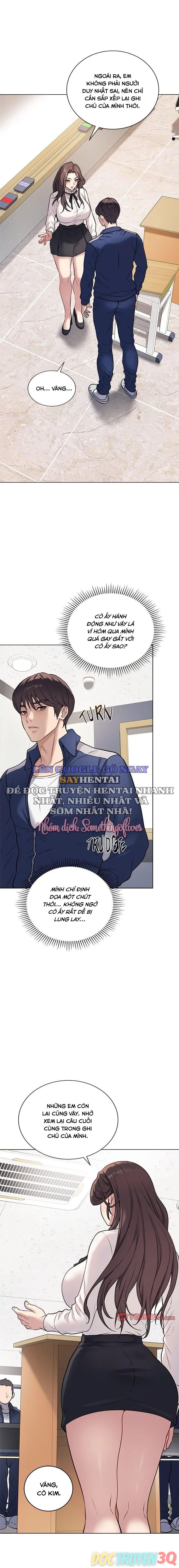 Đã Ký, Đã Nhầm Lẫn, Đã Đóng Dấu Chapter 5 - Trang 2