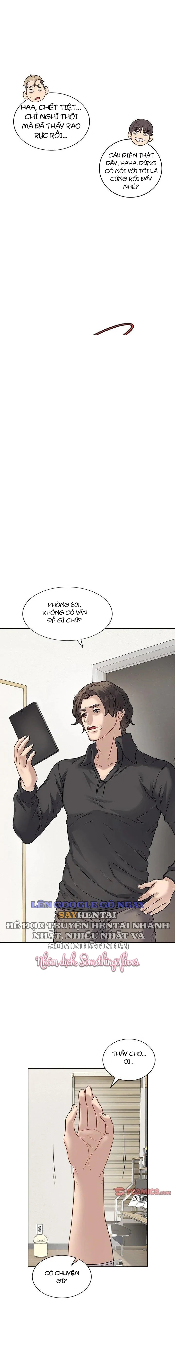 Đã Ký, Đã Nhầm Lẫn, Đã Đóng Dấu Chapter 8 - Trang 2
