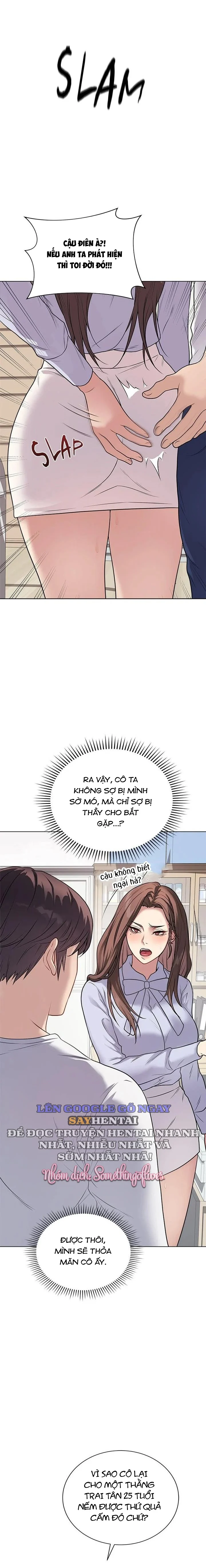 Đã Ký, Đã Nhầm Lẫn, Đã Đóng Dấu Chapter 8 - Trang 2