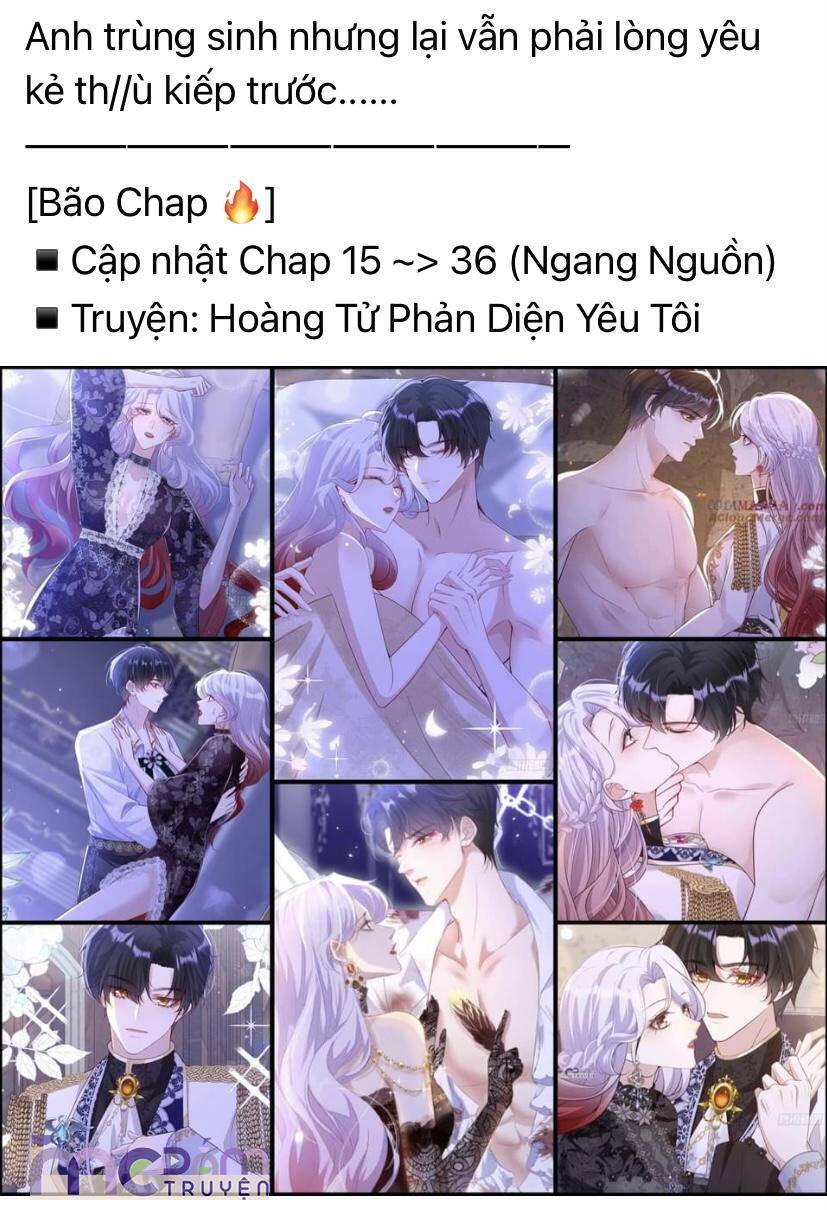 Dã Thú Khi Yêu Chapter 1.1 5