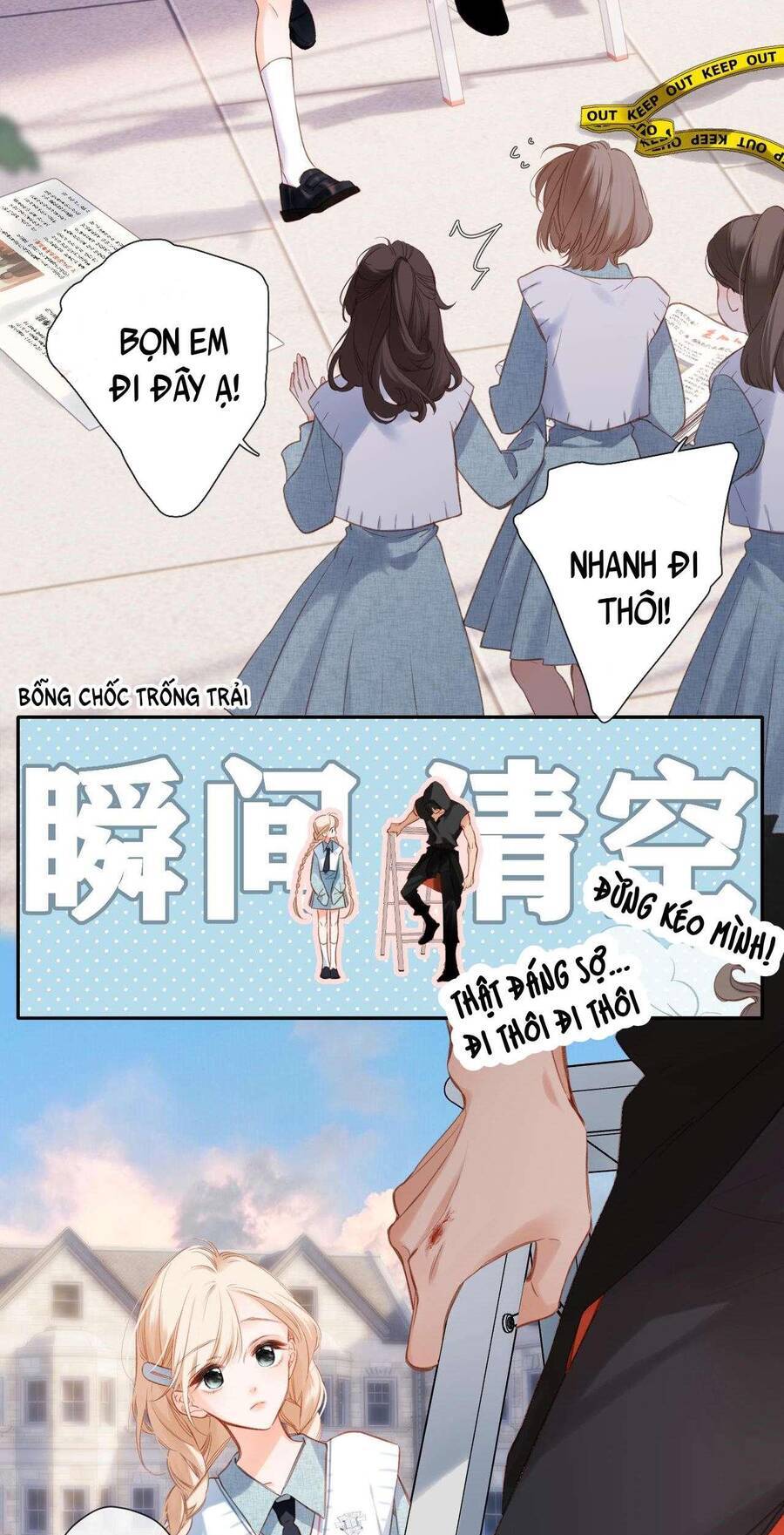 Dã Thú Khi Yêu Chapter 1.1 27