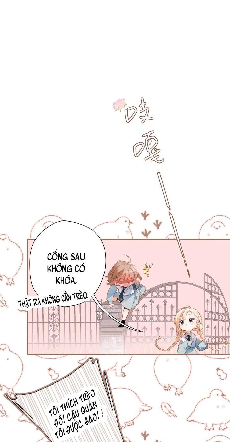 Dã Thú Khi Yêu Chapter 1.2 7