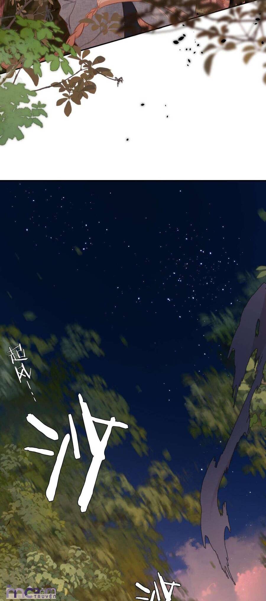 Dã Thú Khi Yêu Chapter 1.2 16