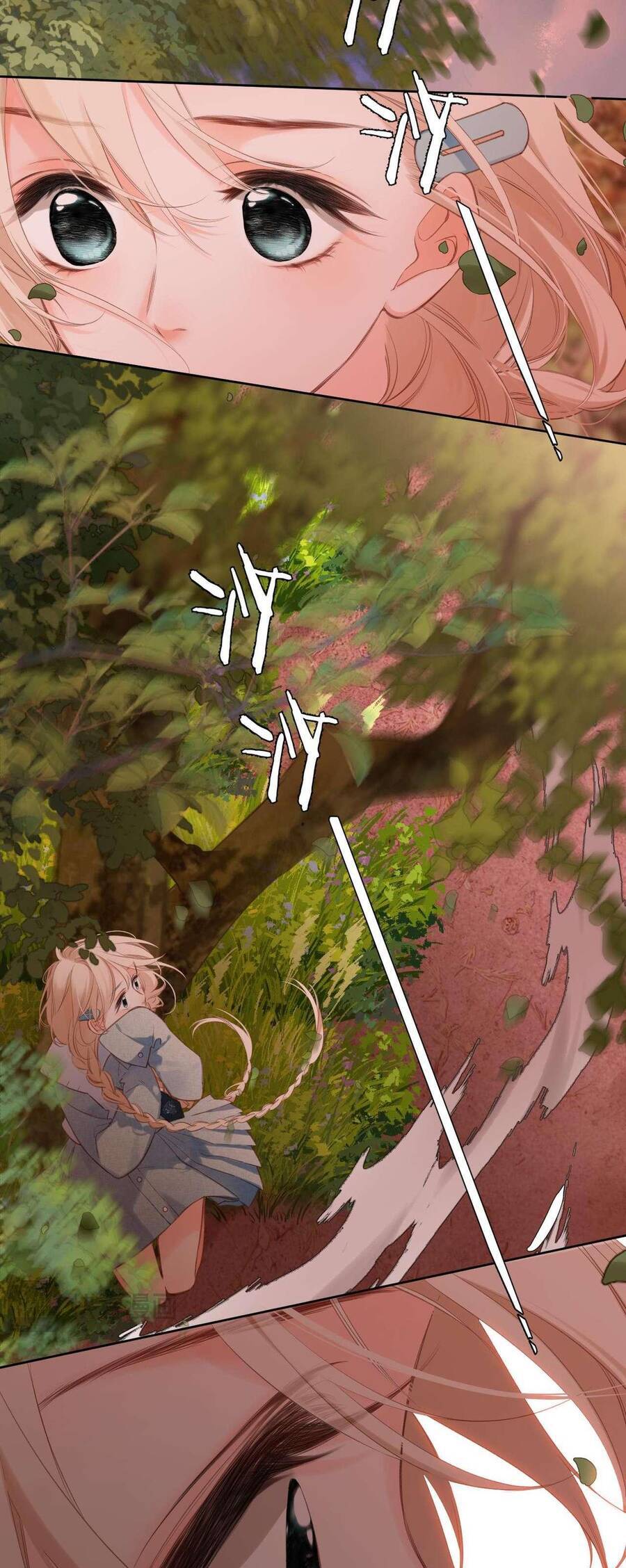 Dã Thú Khi Yêu Chapter 1.2 17