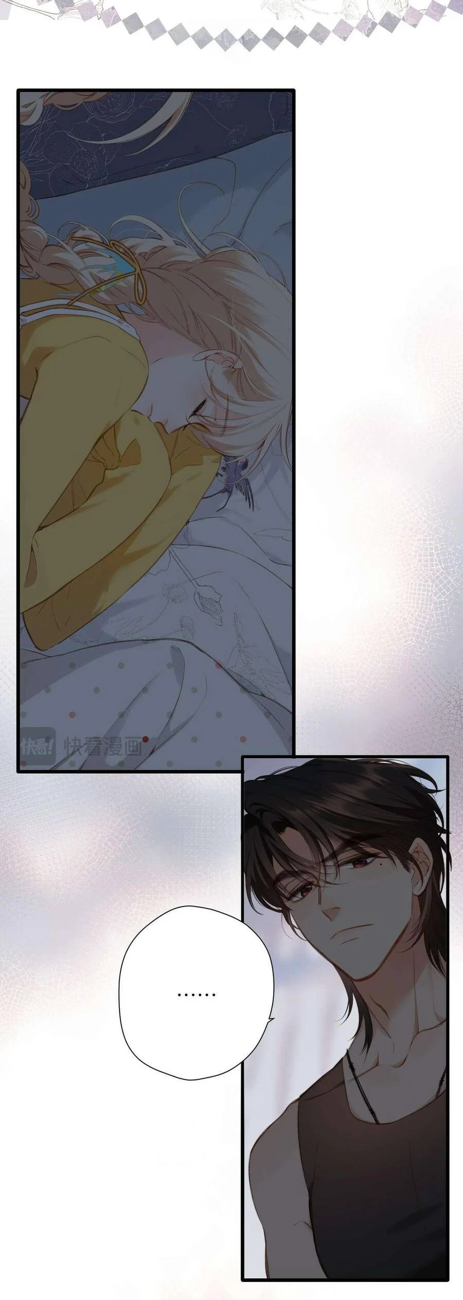 Dã Thú Khi Yêu Chapter 10 12