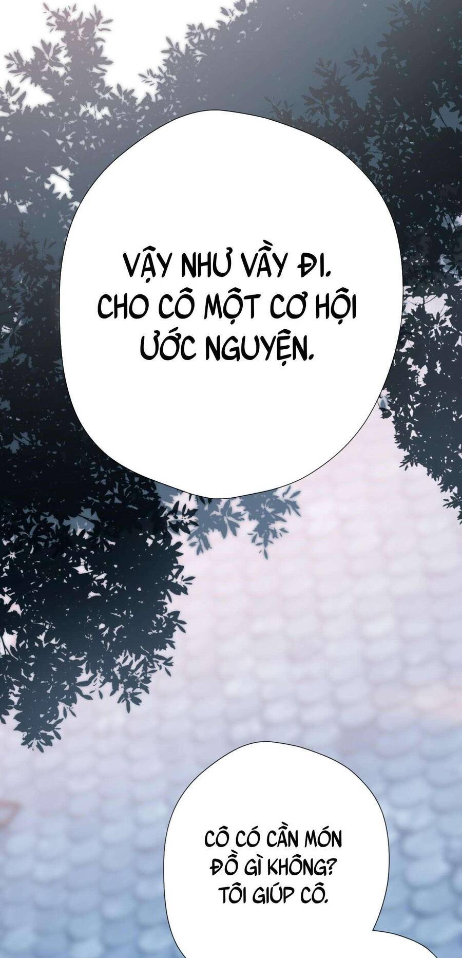 Dã Thú Khi Yêu Chapter 12 9