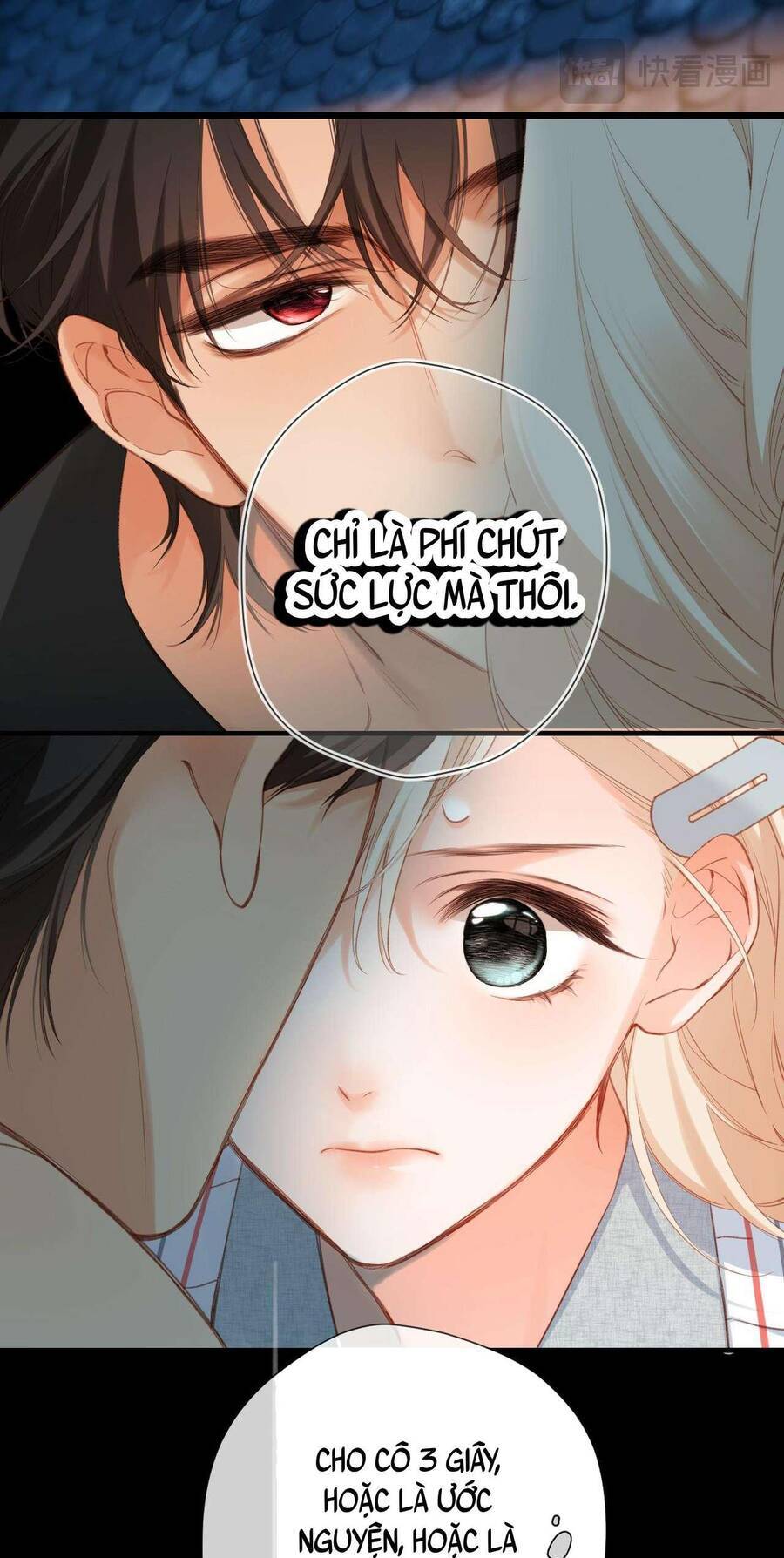 Dã Thú Khi Yêu Chapter 12 15