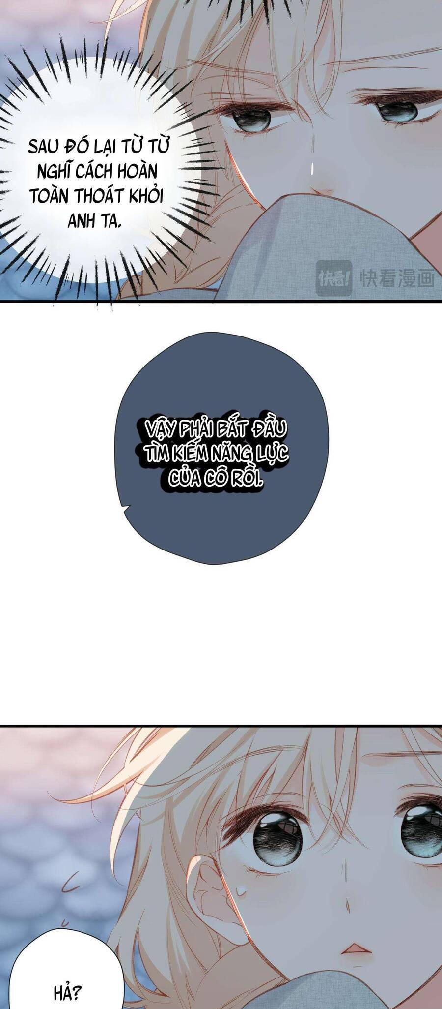 Dã Thú Khi Yêu Chapter 12 33