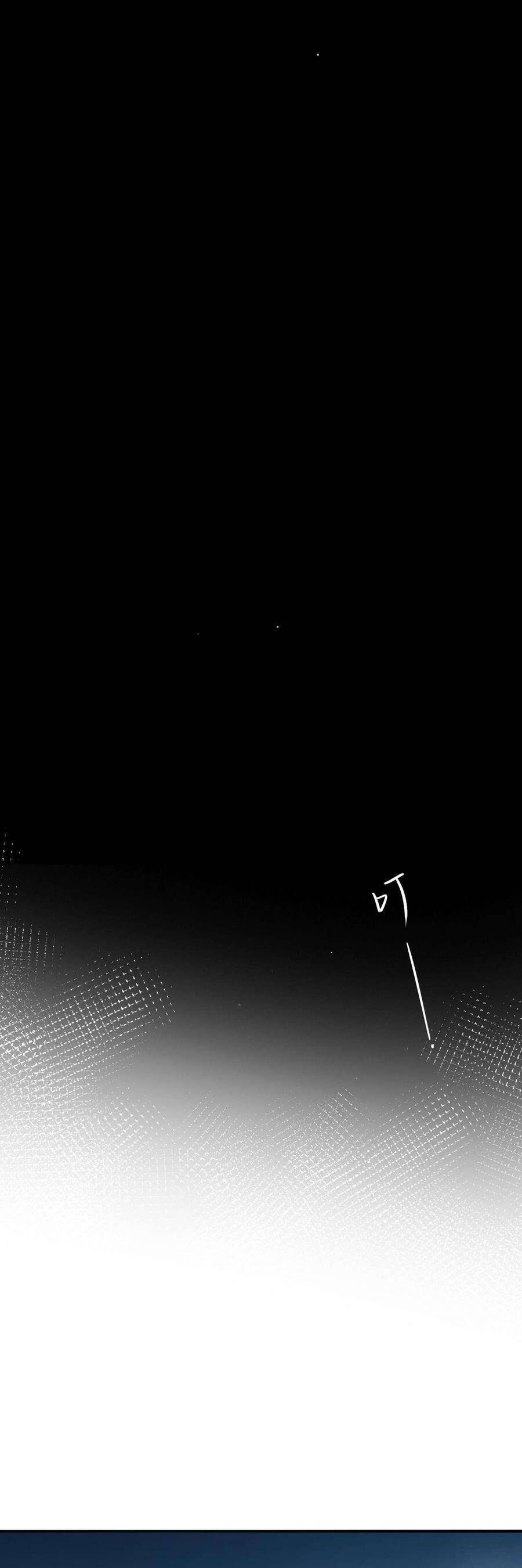 Dã Thú Khi Yêu Chapter 3 8
