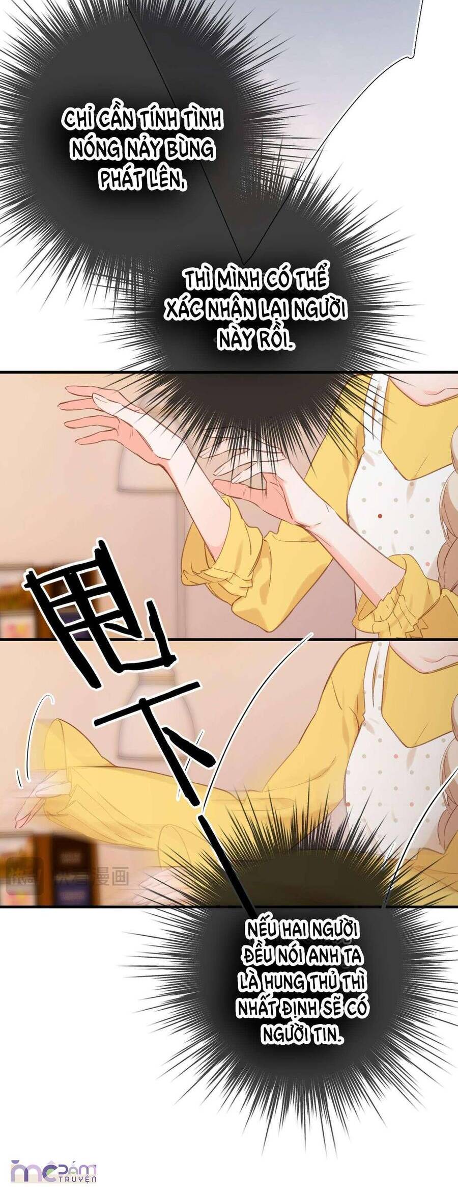 Dã Thú Khi Yêu Chapter 4 40