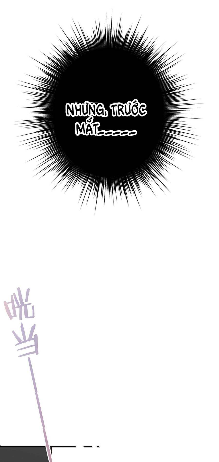Dã Thú Khi Yêu Chapter 4 41