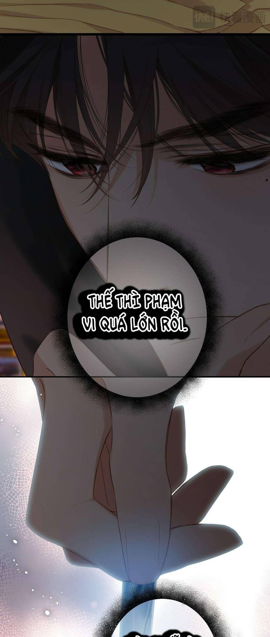 Dã Thú Khi Yêu Chapter 5 13