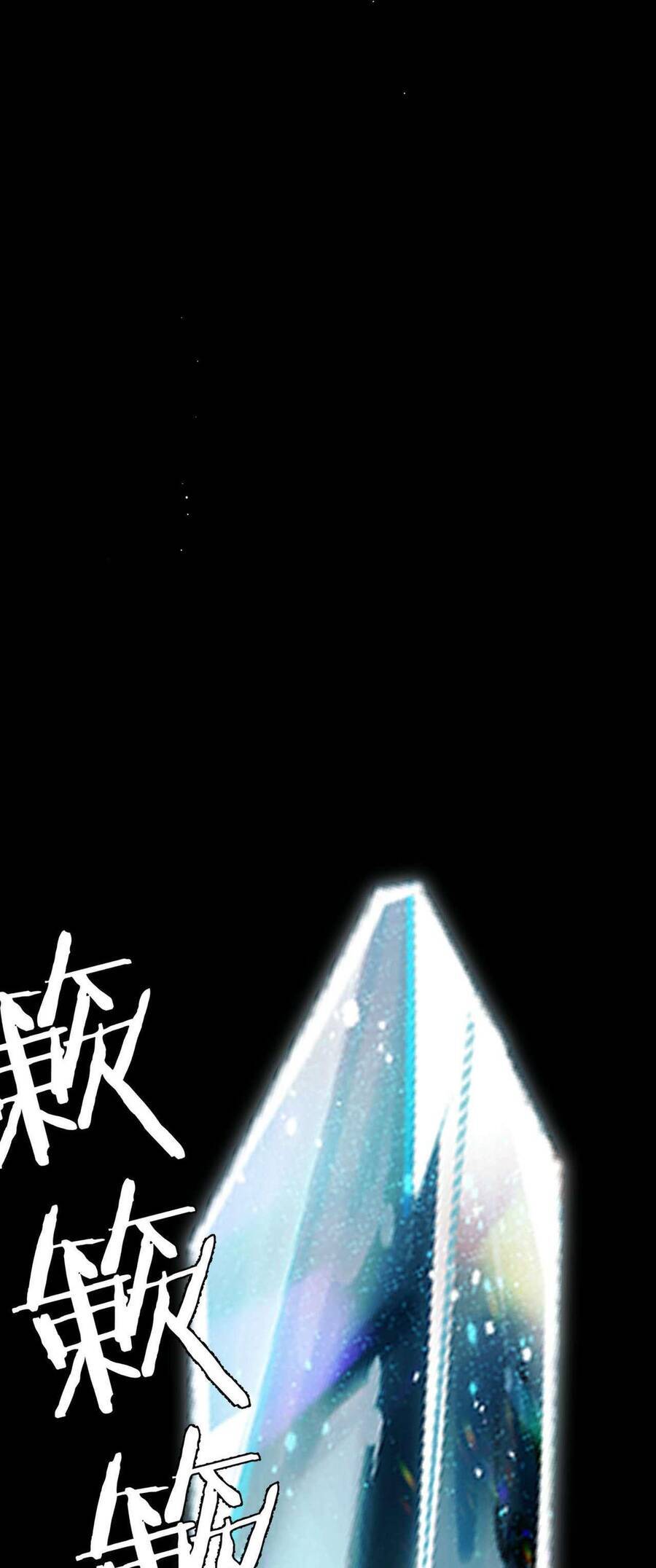 Dã Thú Khi Yêu Chapter 5 15