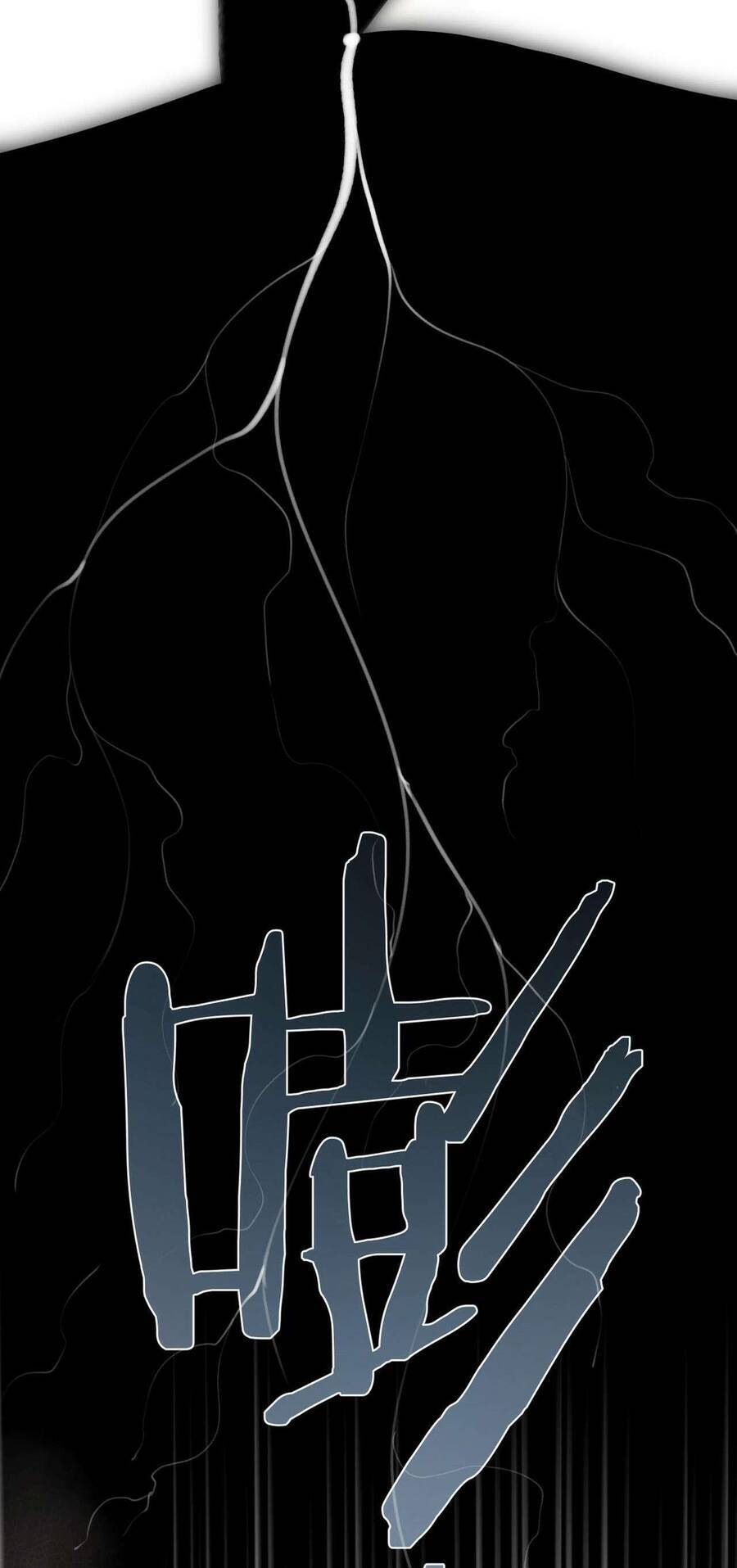 Dã Thú Khi Yêu Chapter 5 17