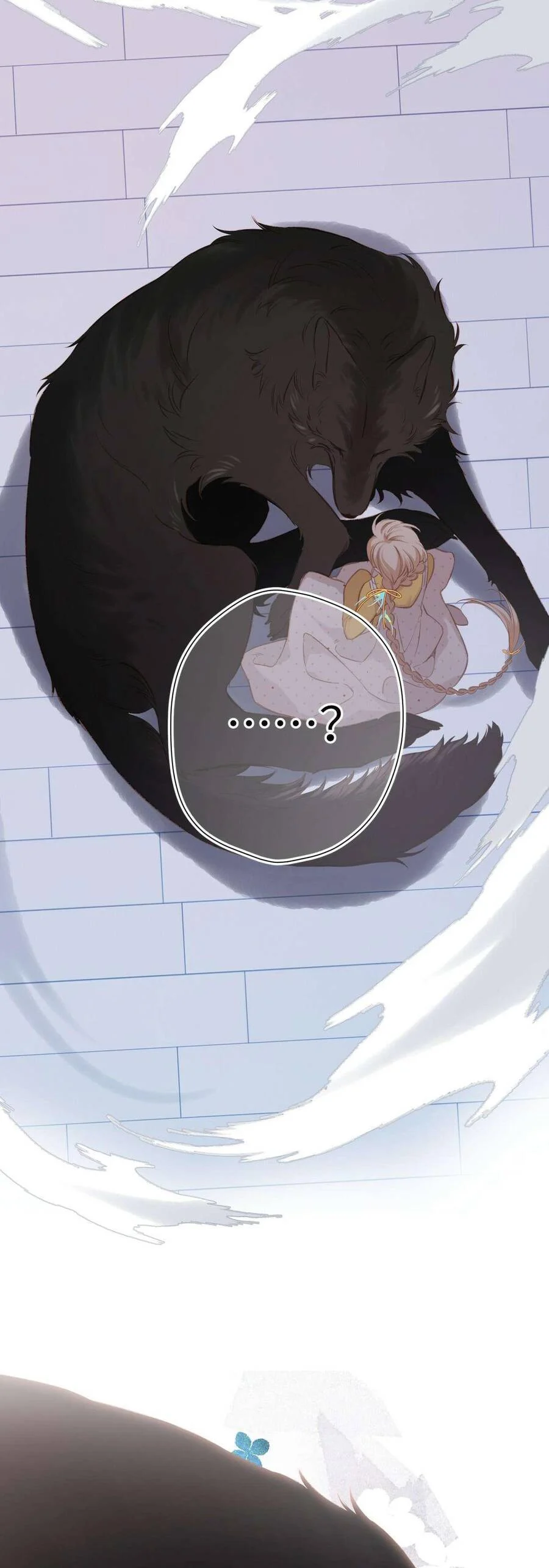 Dã Thú Khi Yêu Chapter 5 24