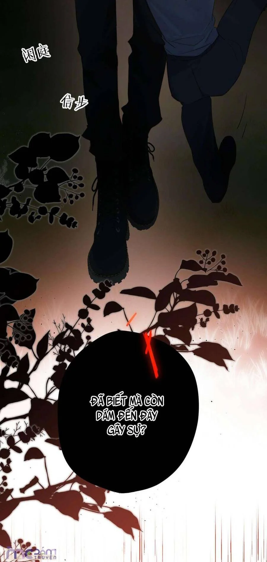 Dã Thú Khi Yêu Chapter 6 18