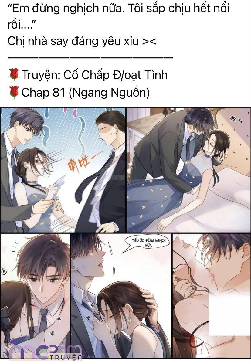 Dã Thú Khi Yêu Chapter 6 42