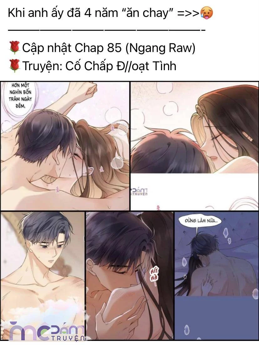 Dã Thú Khi Yêu Chapter 9 2