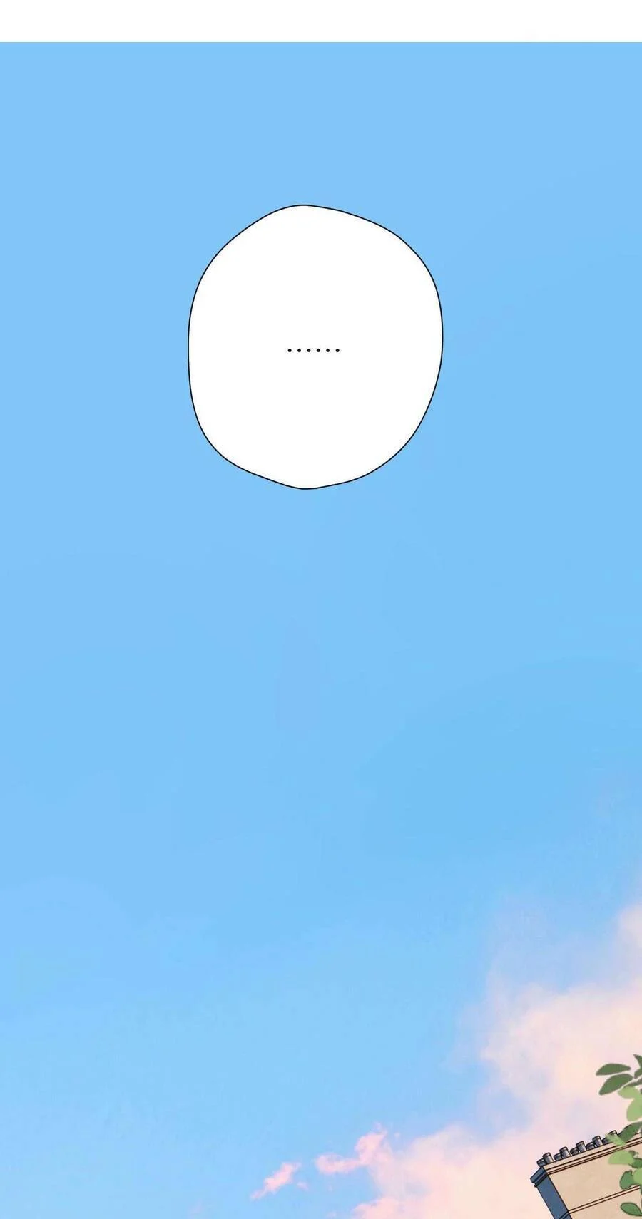 Dã Thú Khi Yêu Chapter 9 28