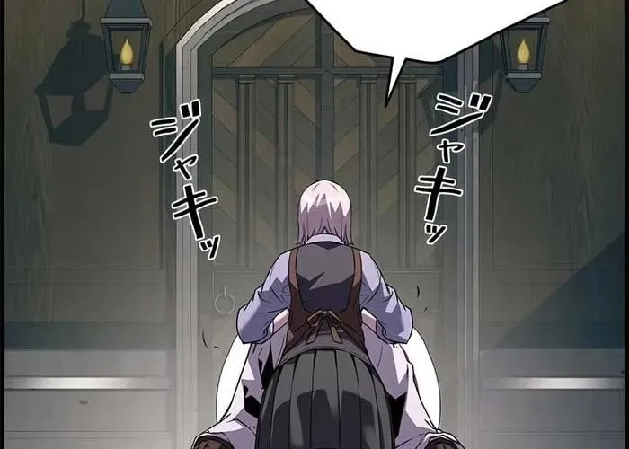 Đặc Tính Tiến Hóa Của Chiêu Hồn Sư Chapter 101 - Trang 2