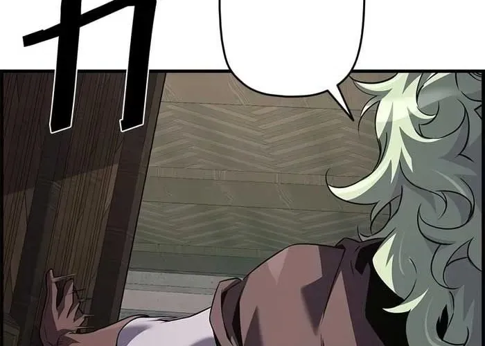 Đặc Tính Tiến Hóa Của Chiêu Hồn Sư Chapter 101 - Trang 2