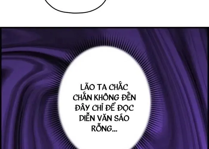 Đặc Tính Tiến Hóa Của Chiêu Hồn Sư Chapter 101 - Trang 2