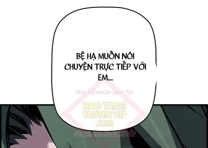 Đặc Tính Tiến Hóa Của Chiêu Hồn Sư Chapter 101 - Trang 2