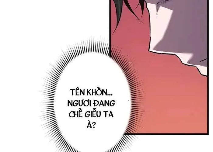 Đặc Tính Tiến Hóa Của Chiêu Hồn Sư Chapter 101 - Trang 2