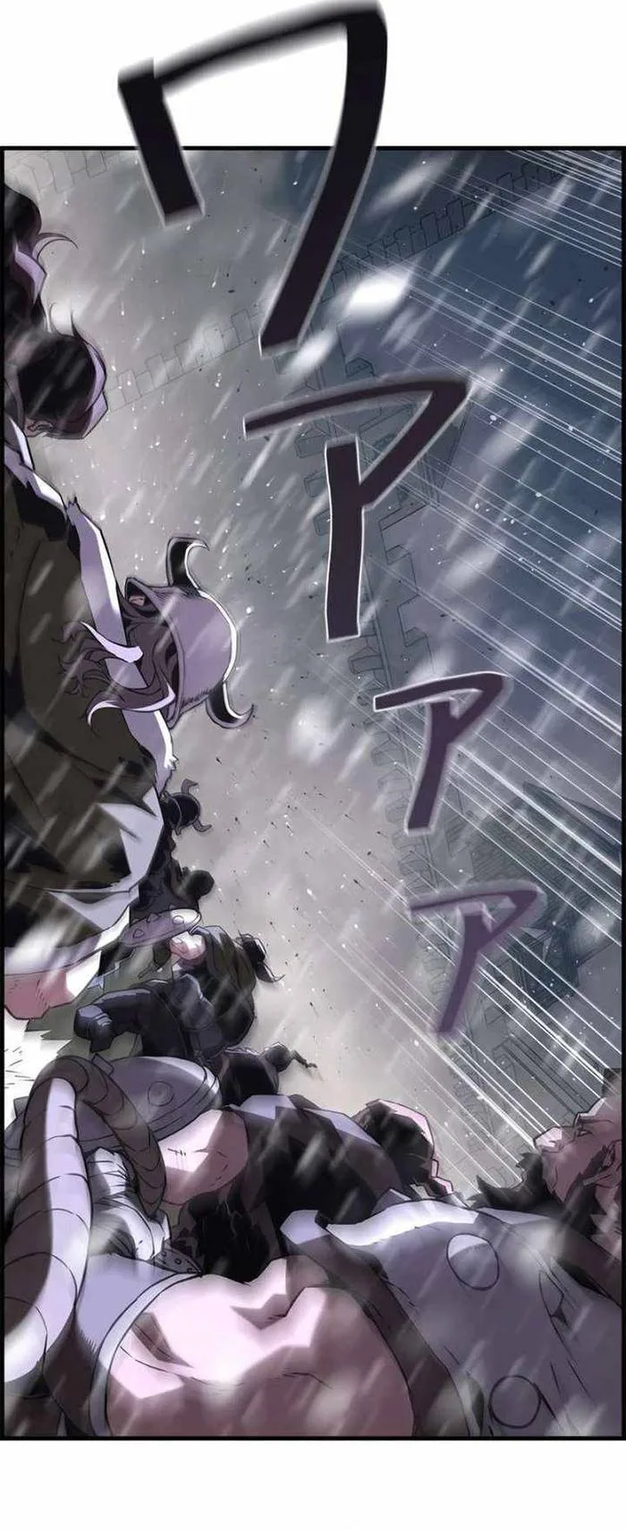 Đặc Tính Tiến Hóa Của Chiêu Hồn Sư Chapter 105 - Trang 2