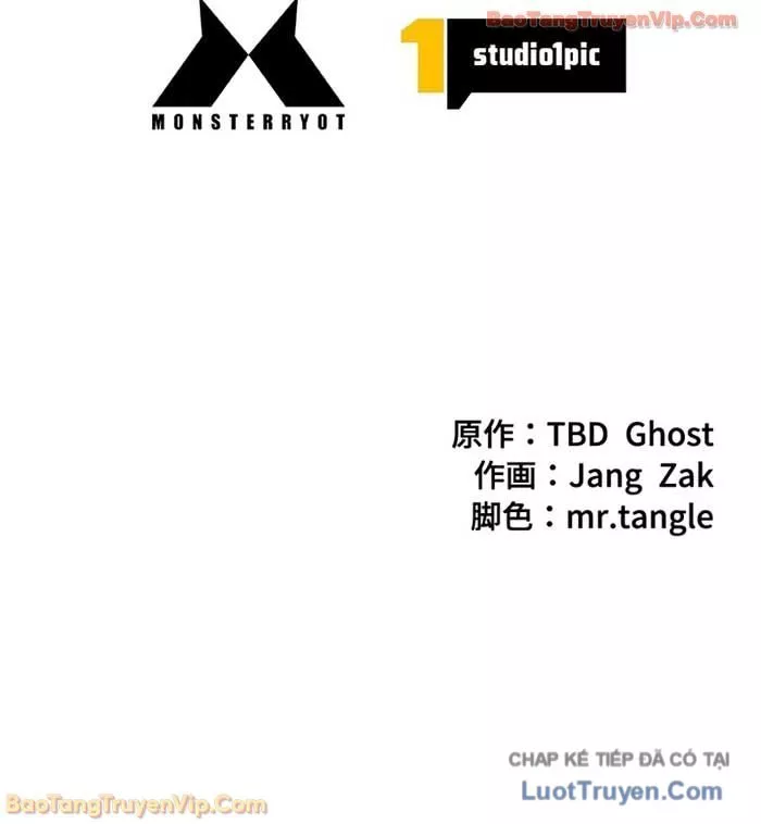 đặc tính tiến hóa của chiêu hồn sư chapter 106 79