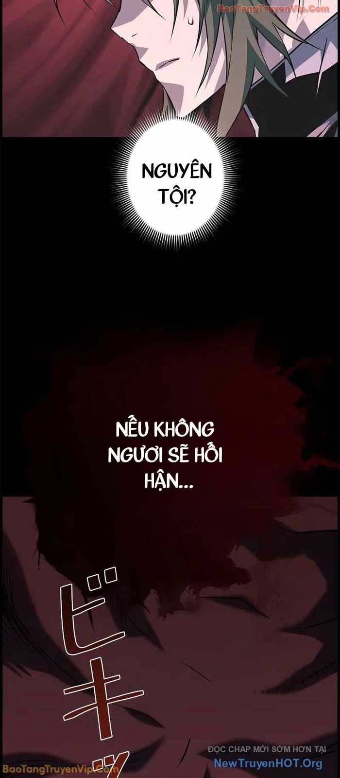 Đặc Tính Tiến Hóa Của Chiêu Hồn Sư Chapter 96 - Trang 3