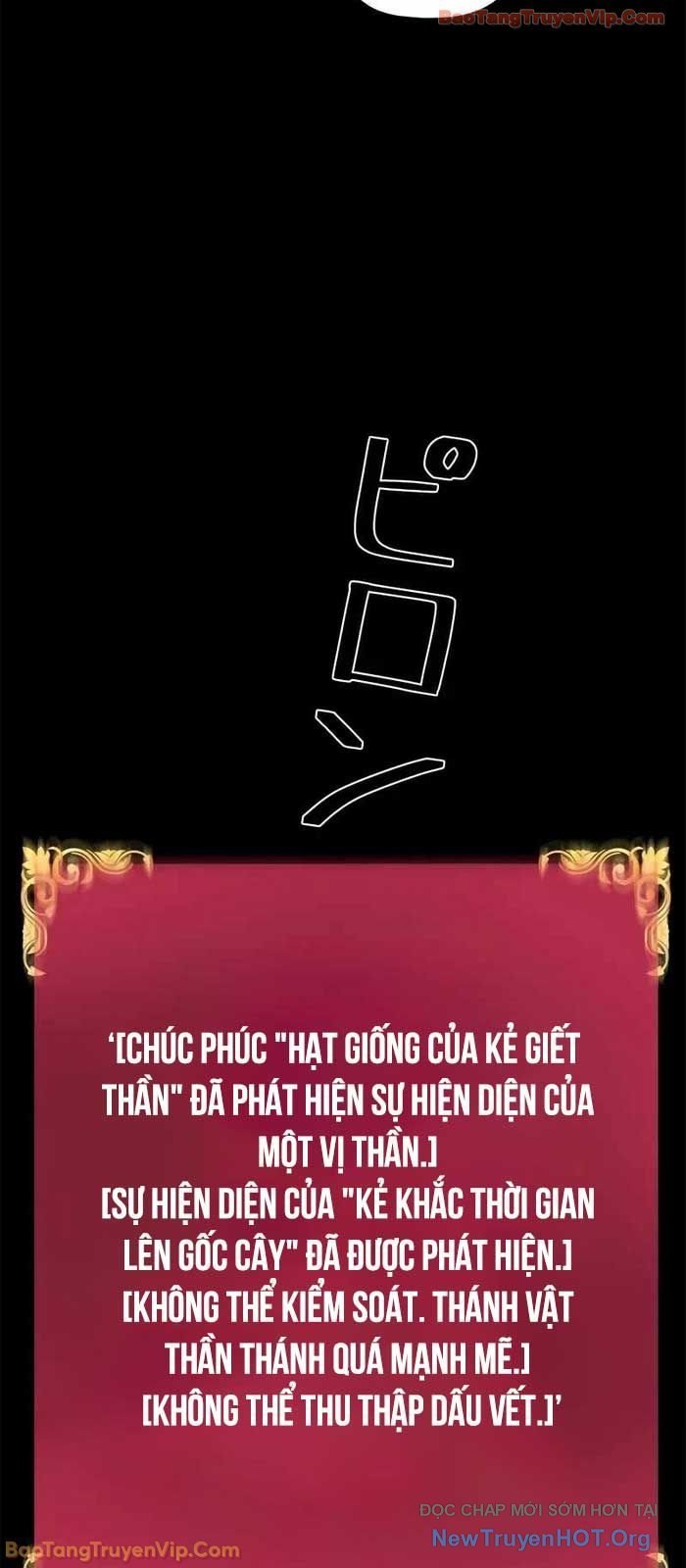 Đặc Tính Tiến Hóa Của Chiêu Hồn Sư Chapter 96 - Trang 3