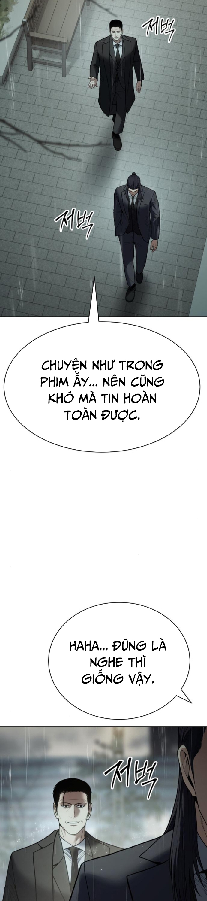 Đặc Vụ Song Sinh Chapter 128 - Trang 2
