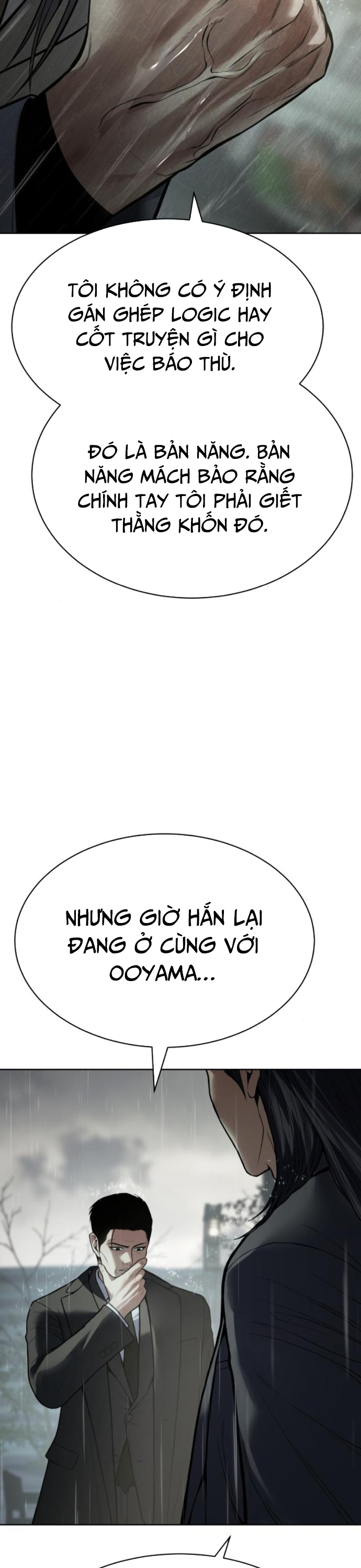 Đặc Vụ Song Sinh Chapter 128 - Trang 2