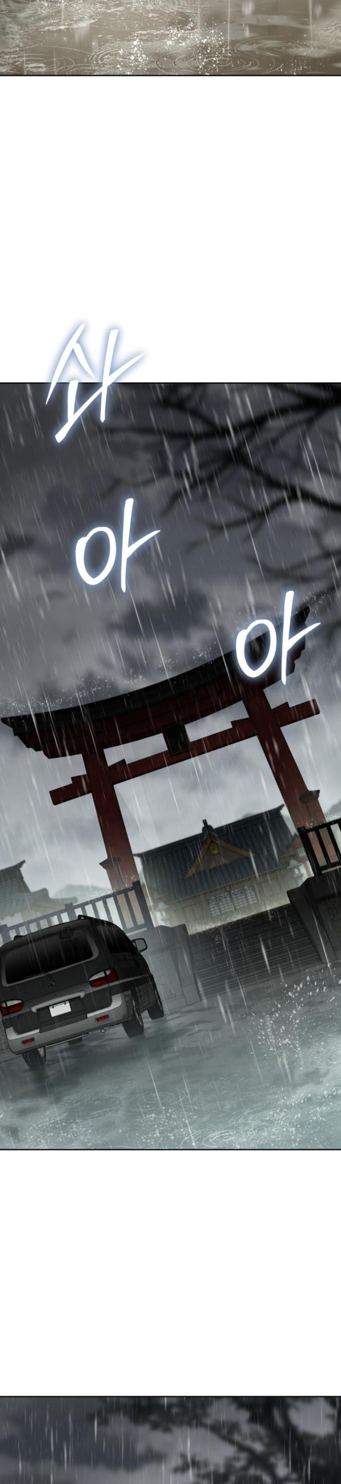 Đặc Vụ Song Sinh Chapter 128 - Trang 2