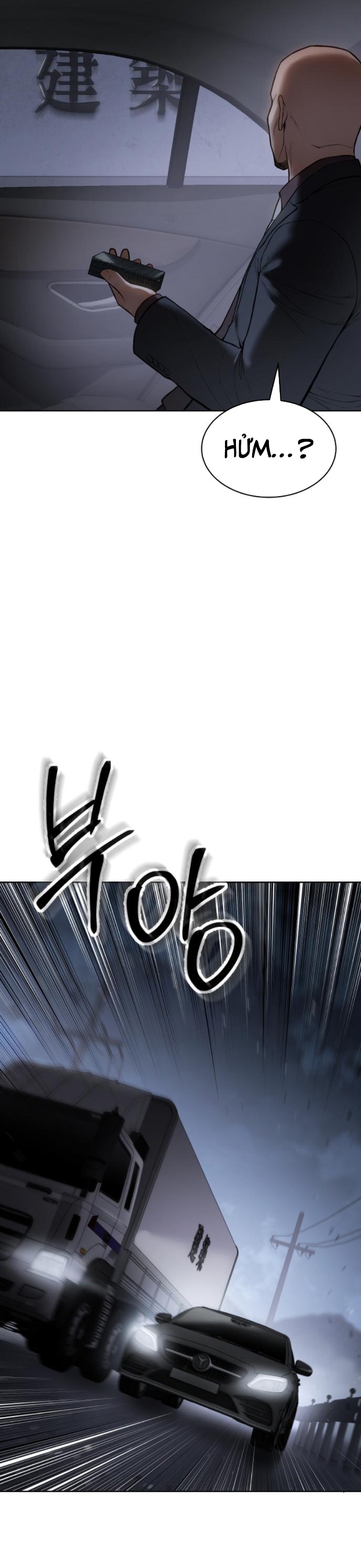 Đặc Vụ Song Sinh Chapter 128 - Trang 2
