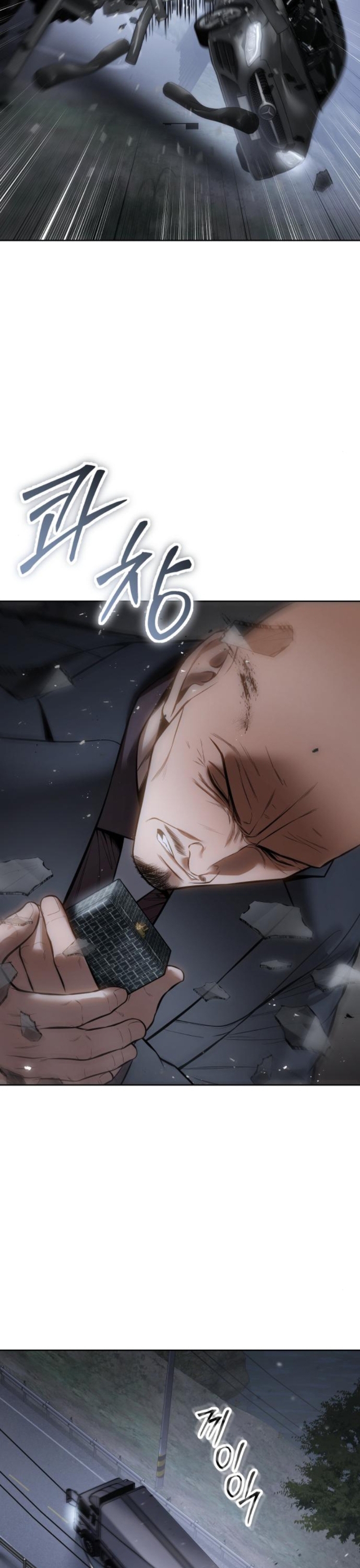 Đặc Vụ Song Sinh Chapter 128 - Trang 2
