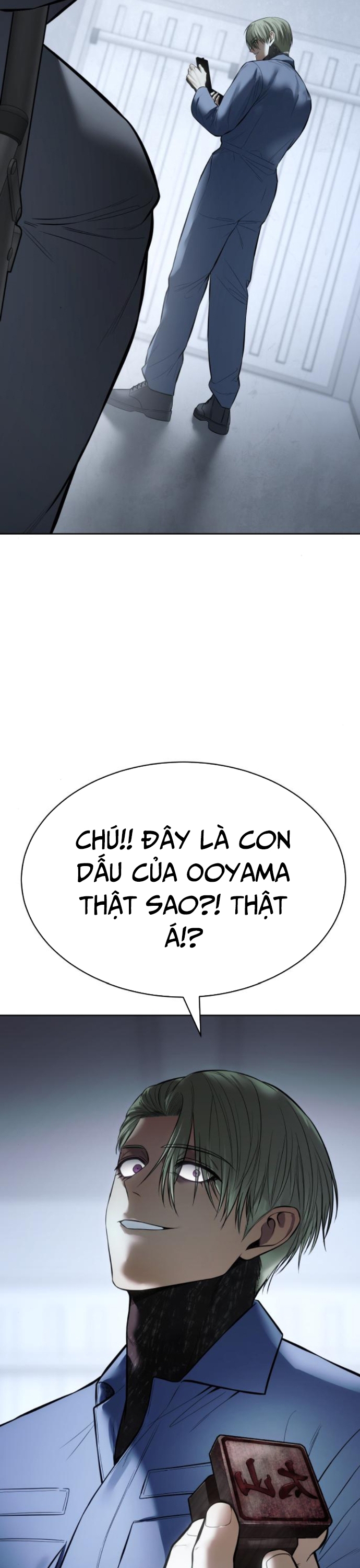 Đặc Vụ Song Sinh Chapter 128 - Trang 2