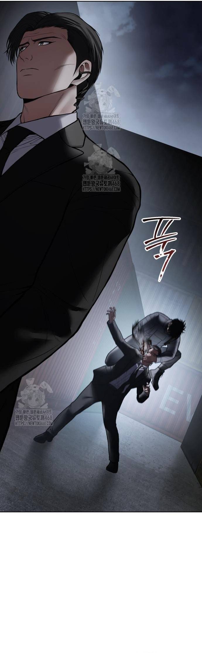 Đặc Vụ Song Sinh Chapter 130 - Trang 2