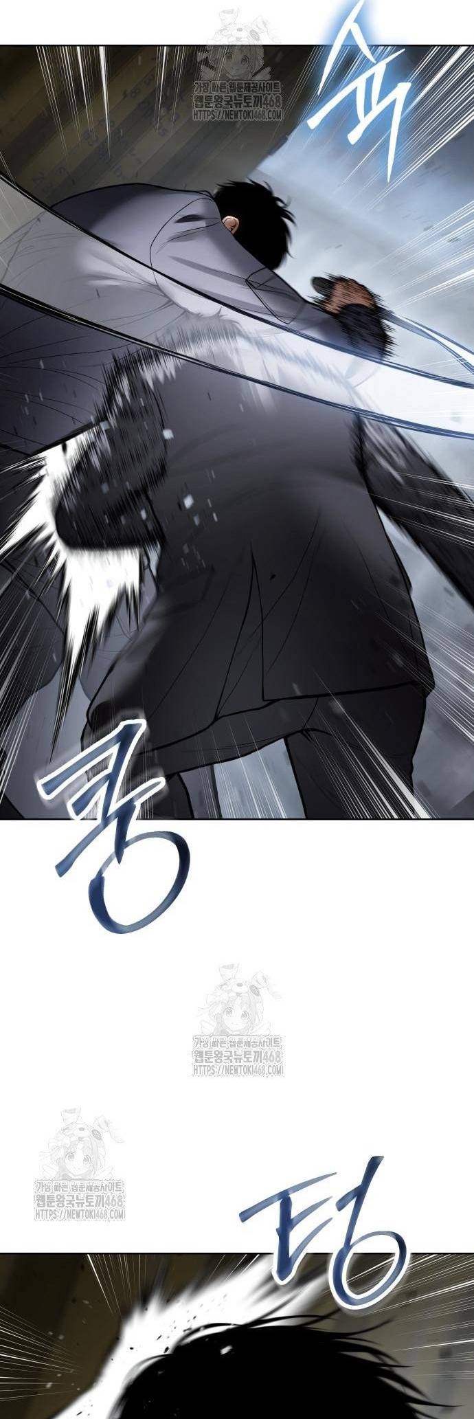 Đặc Vụ Song Sinh Chapter 130 - Trang 2