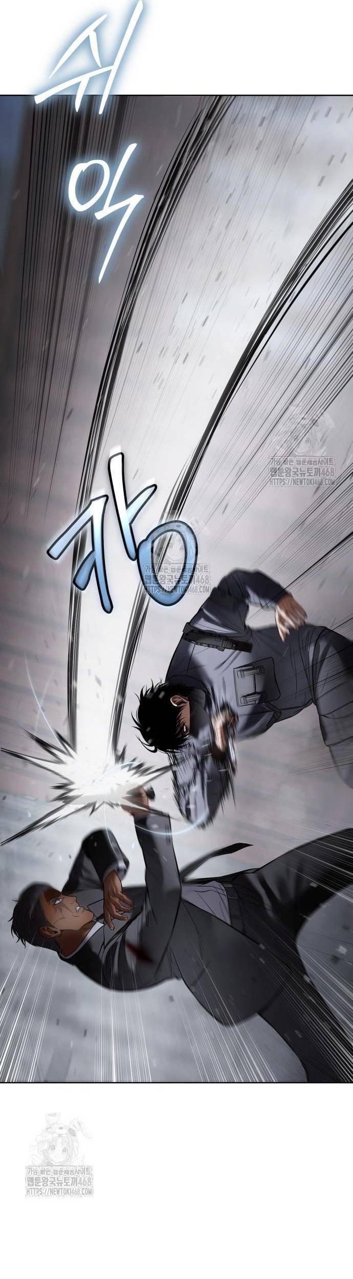 Đặc Vụ Song Sinh Chapter 130 - Trang 2